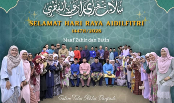 Selamat Hari Raya Aidilfitri 1447H/2026 dan Maaf Zahir & Batin diucapkan kepada semua warga UMPSA. Daripada Dekan dan Warga Fakulti Teknologi Kejuruteraan Awam, Universiti Malaysia Pahang Al-Sultan Abdullah